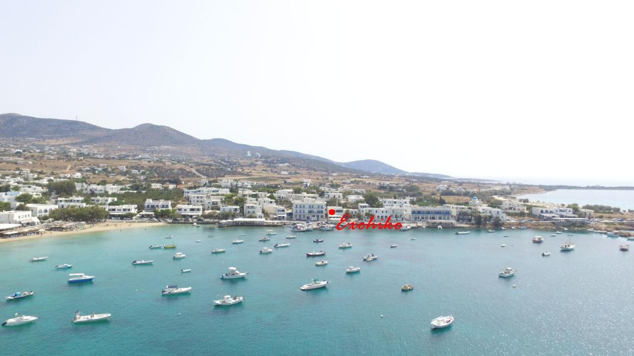 Exohiko Villa Aliki  Exterior photo